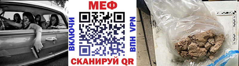 КЕТАМИН Плавск