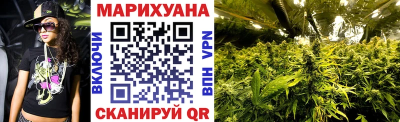 Где купить Плавск ГАШИШ  Cocaine  Меф мяу мяу 
