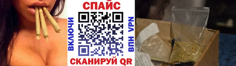 закладки  Плавск  Бутират вода 