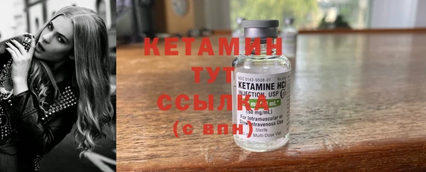 Альфа ПВП Дмитров