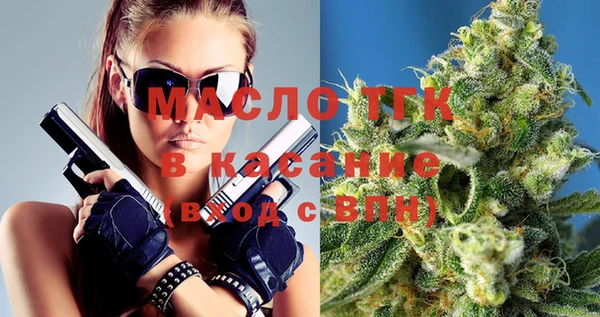 крисы Дмитриев