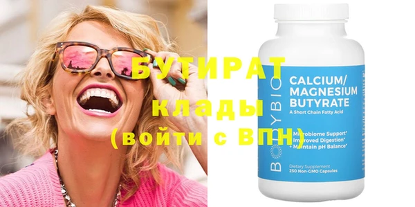 крисы Дмитриев