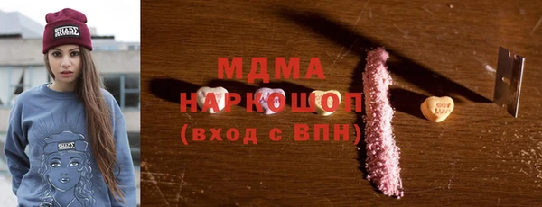 Альфа ПВП Дмитров