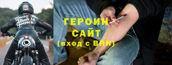 кокаин колумбия Дмитровск