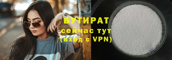 Альфа ПВП Дмитров