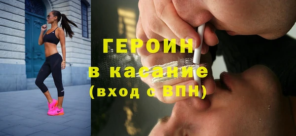 кокаин колумбия Дмитровск