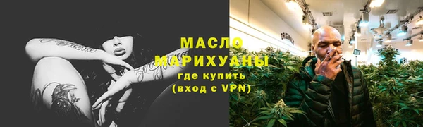кокаин колумбия Дмитровск