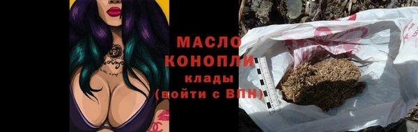 кокаин колумбия Дмитровск