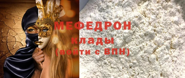 крисы Дмитриев