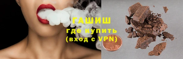 крисы Дмитриев