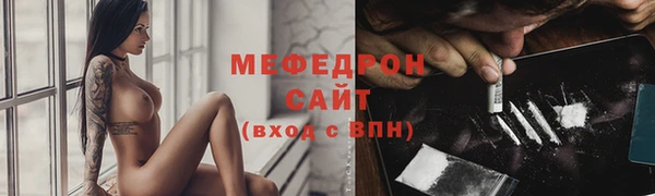 Альфа ПВП Дмитров