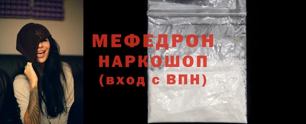 кокаин колумбия Дмитровск
