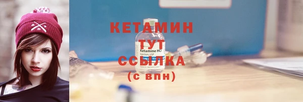 кокаин колумбия Дмитровск