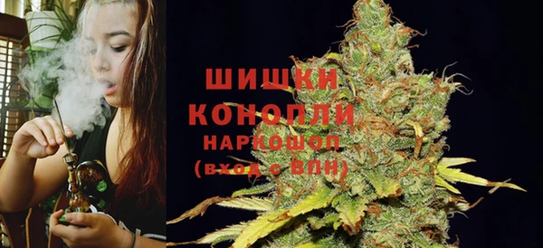 кокаин колумбия Дмитровск