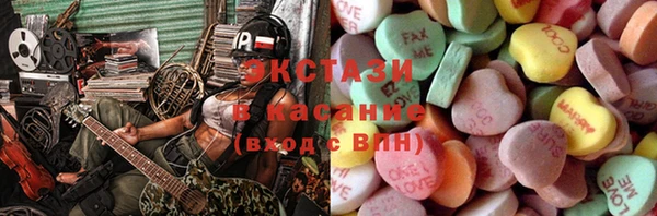 крисы Дмитриев