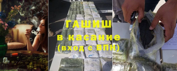 крисы Дмитриев