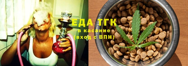 крисы Дмитриев