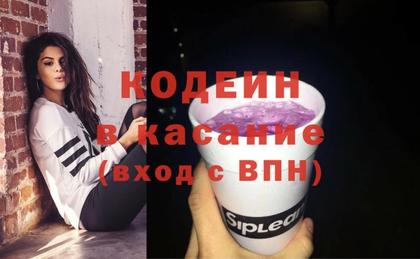 кокаин колумбия Дмитровск