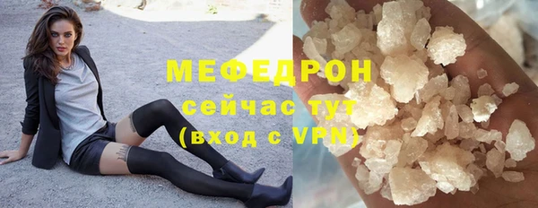 Альфа ПВП Дмитров