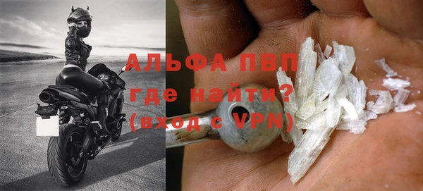 кокаин колумбия Дмитровск