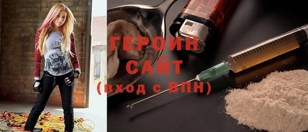 крисы Дмитриев