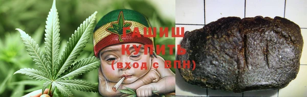 Альфа ПВП Дмитров