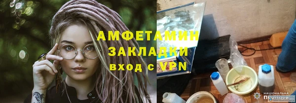 Альфа ПВП Дмитров