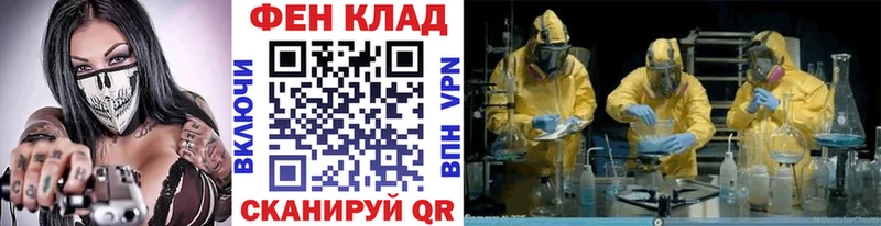 kraken зеркало  Плавск  Первитин Декстрометамфетамин 99.9% 